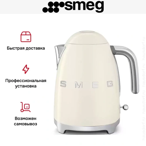 Чайник Smeg KLF03CREU фото 7