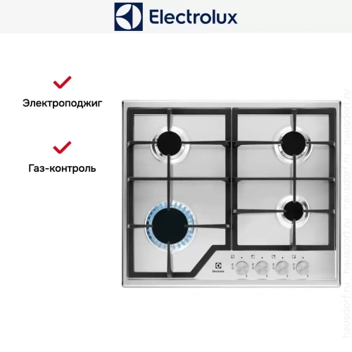 Варочная панель Electrolux KGS6426SX фото 12