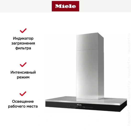 Вытяжка Miele DA 6698 W CLST фото 6