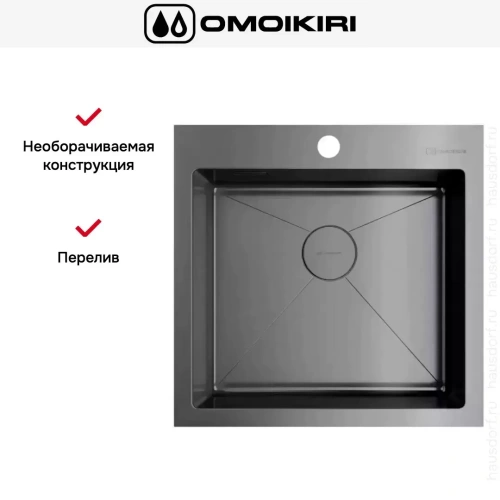 Мойка Omoikiri Akisame-51-GM фото 10