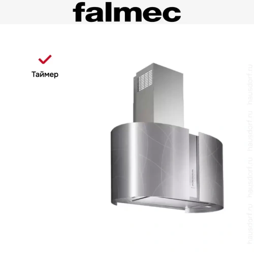 Вытяжка Falmec MIRABILIA/LED GROOVE STEEL 67 фото 6