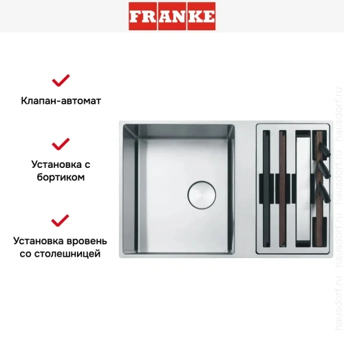 Мойка Franke BWX 220-41-27 хром фото 6