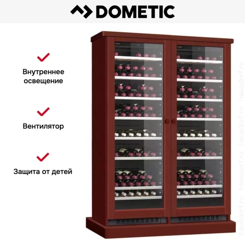 Винный шкаф Dometic C125G Double Wooden Mahogany фото 7