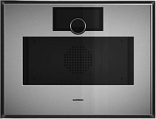 Пароконвектомат Gaggenau Expressive GS471120 дверца слева