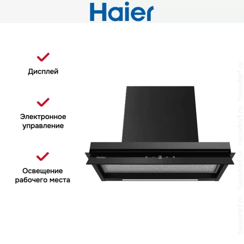 Встраиваемая вытяжка Haier HVX-W675TGB фото 7