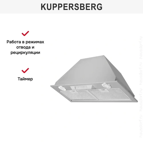 Встраиваемая вытяжка Kuppersberg INLINEA 72 Inox фото 9