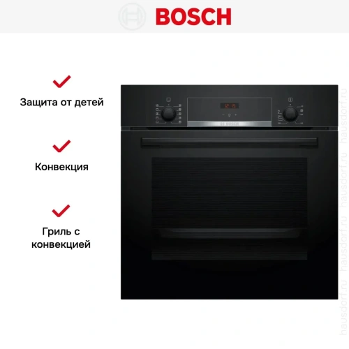 Духовой шкаф Bosch HBF514BB1T фото 7