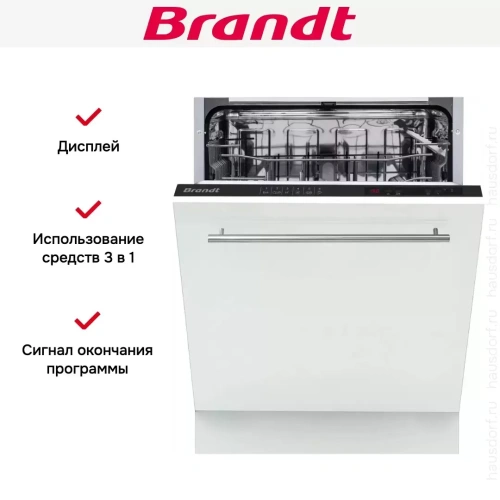 Встраиваемая посудомоечная машина Brandt BDFI37EB фото 5