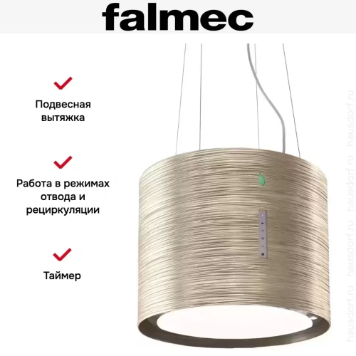 Вытяжка Falmec Twister isola 45 titanium (450) (с системой E.ion) ECP фото 7