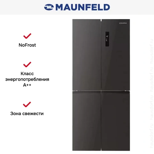 Холодильник Maunfeld MFF183NFSBE фото 15