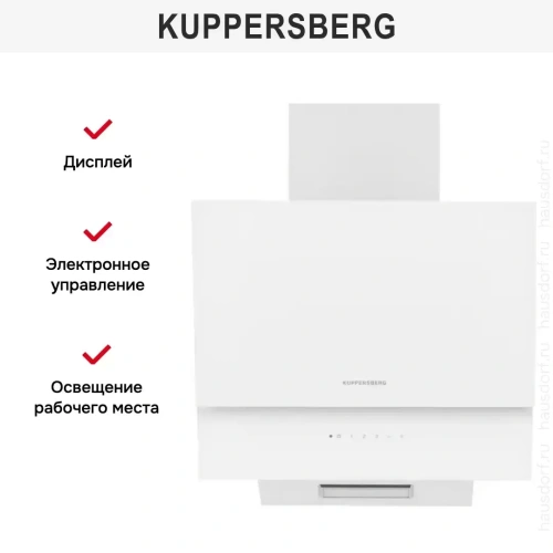 Вытяжка Kuppersberg F 601 WH фото 6