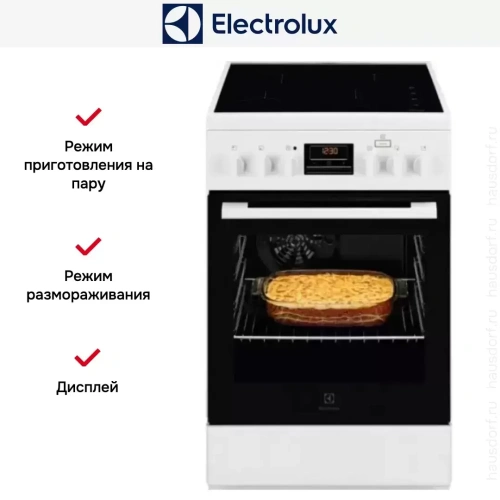 Электрическая плита Electrolux RKI560200W фото 6