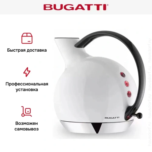 Электрический чайник Bugatti GIULIETTA 02-GTC1NU фото 6
