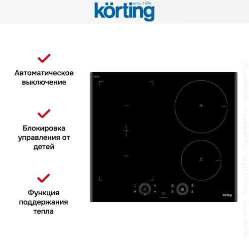 Индукционная варочная панель Korting HIB 64750 B Smart фото 2