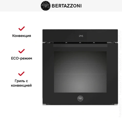 Духовой шкаф Bertazzoni FMOD6115ELB1 фото 7