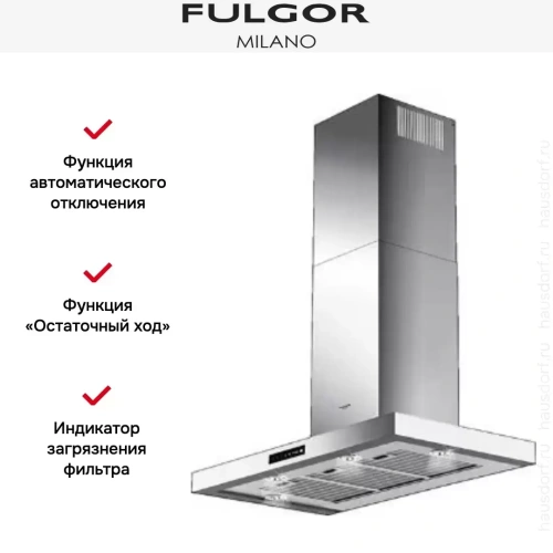 Вытяжка Fulgor Milano CHD 9003 TC X фото 3