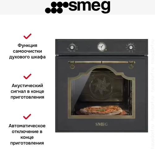 Духовой шкаф Smeg SFP750AOPZ фото 6