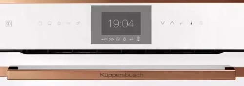 Компактный духовой шкаф с микроволнами Kuppersbusch CBM 6550.0 W7 Copper фото 2