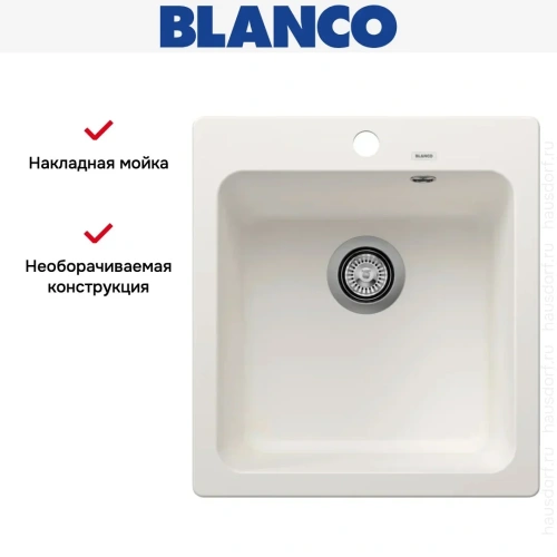 Мойка BLANCO NAYA 45 Silgranit белый фото 11