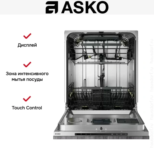 Встраиваемая посудомоечная машина Asko DFI747U/1 фото 8