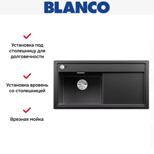 Мойка Blanco ZENAR XL 6S-F чаша слева клапан-автомат InFino® антрацит фото 3