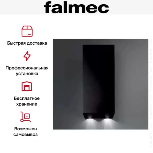 Вытяжка Falmec MIRA PLUS BLACK 40 фото 6