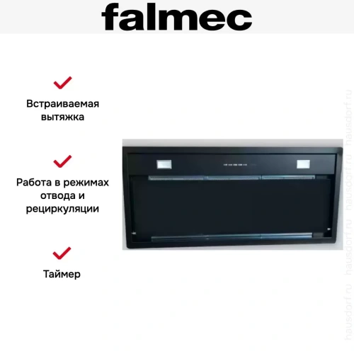 Встраиваемая вытяжка Falmec BUILT-IN BURANO 70 BK фото 4