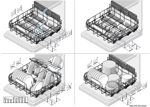 Встраиваемая посудомоечная машина Gaggenau DF270160 фото 4