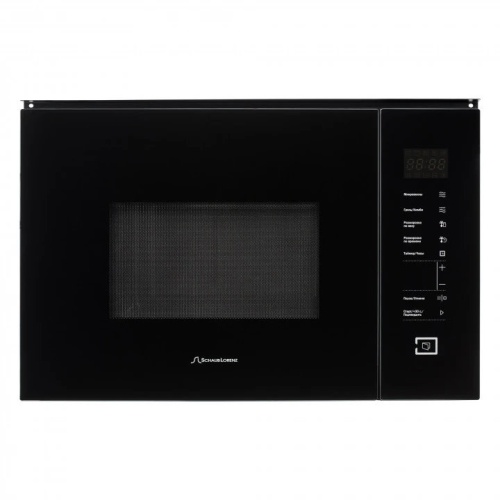 Schaub Lorenz SLM EY27D