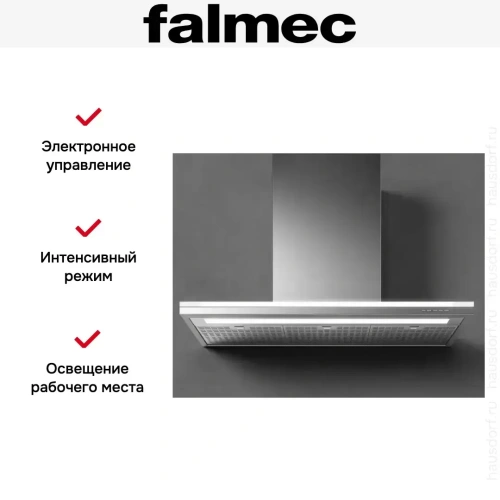 Вытяжка Falmec LUMEN ISOLA NRS 90 фото 2