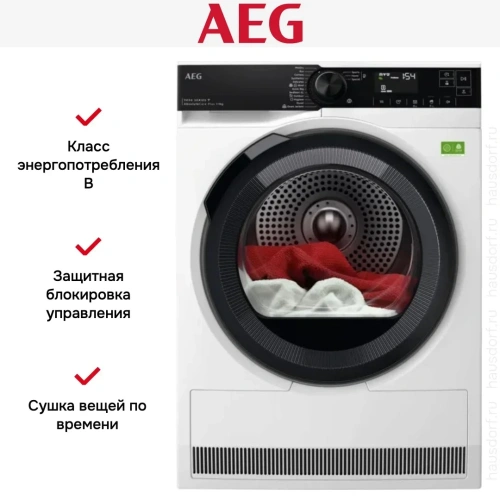Сушильная машина AEG TR9396CE фото 10