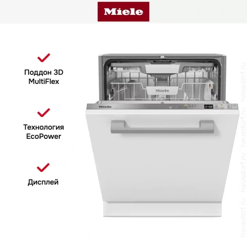 Встраиваемая посудомоечная машина Miele G 5450 SCVi Active Plus фото 7