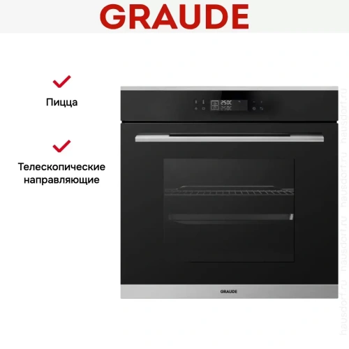 Духовой шкаф Graude BMP 60.0 E фото 5