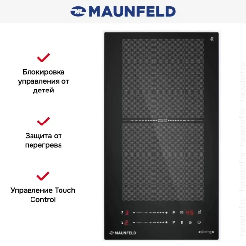 Индукционная варочная панель Maunfeld CVI292S2FBK Inverter фото 7