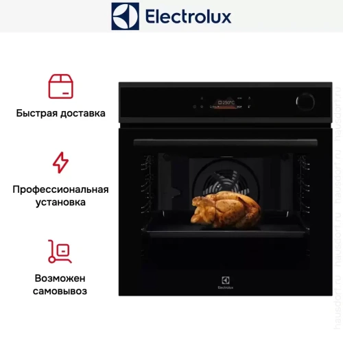 Духовой шкаф Electrolux EOC8P39H фото 8