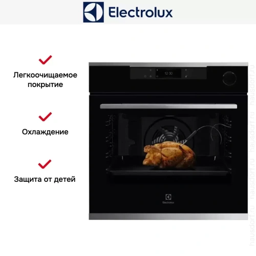 Духовой шкаф Electrolux OKC8P39WX фото 6