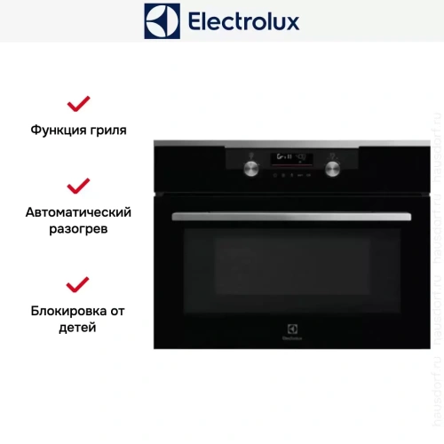 Встраиваемая микроволновая печь Electrolux KVMDE46X фото 4