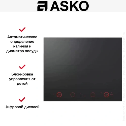 Индукционная варочная панель Asko HID654MC фото 9