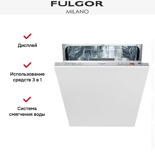 Встраиваемая посудомоечная машина Fulgor Milano FDW 8292.1 фото 7