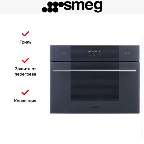 Духовой шкаф Smeg SO4102S3G фото 7