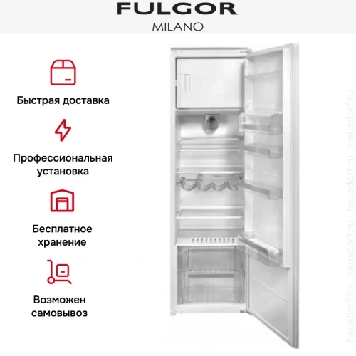 Встраиваемый холодильник Fulgor Milano FBR 351 E фото 4