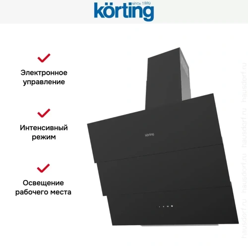 Наклонная вытяжка Korting KHC 68073 GN фото 5