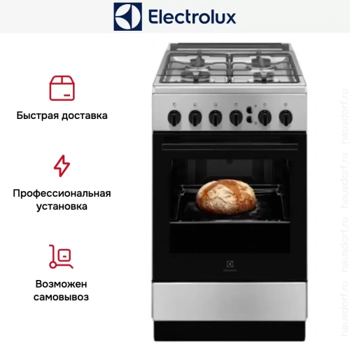 Газовая плита Electrolux RKG500001X фото 6