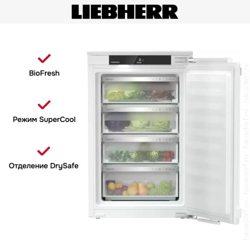 Встраиваемый холодильник Liebherr SIBa20i 3950 фото 5