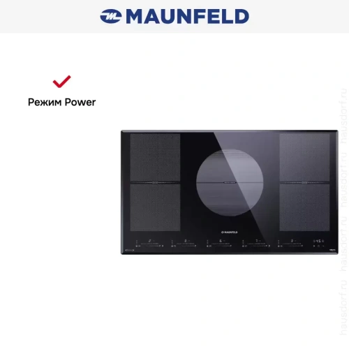 Индукционная варочная панель Maunfeld CVI905SFBK LUX Inverter фото 8
