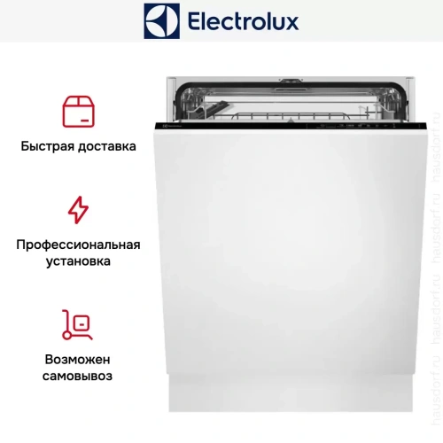 Встраиваемая посудомоечная машина Electrolux EEA717110L фото 8