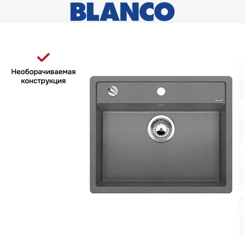 Мойка Blanco Dalago 6 алюметаллик фото 9