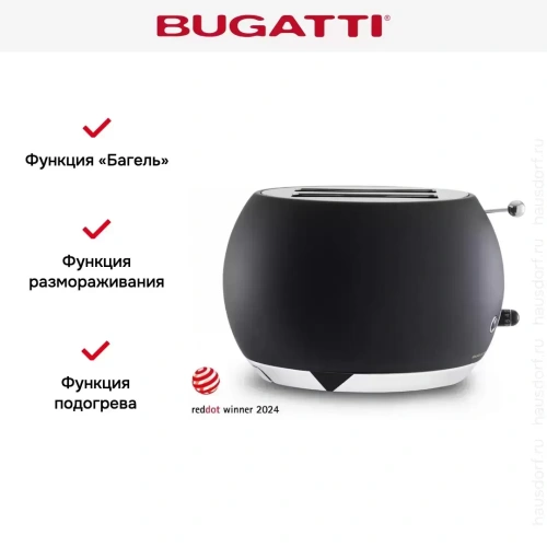 Тостер Bugatti ROMEO 02-RMN фото 6