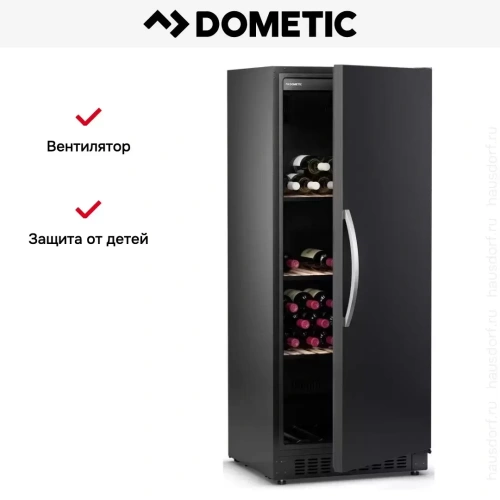Винный шкаф Dometic B162S Basic фото 11