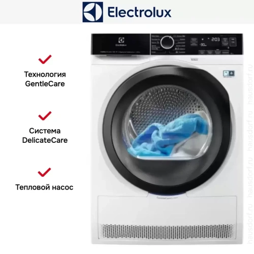 Сушильная машина Electrolux EW9H1R89B фото 8